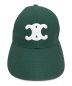 CELINE (セリーヌ) トリオンフベースボールキャップ グリーン サイズ:S：23000円