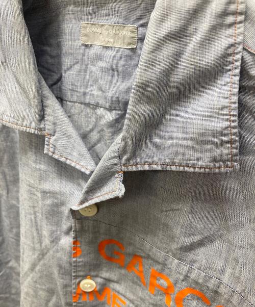 COMME des GARCONS HOMME（コムデギャルソン オム）COMME des GARCONS HOMME (コムデギャルソン オム) ヴィンテージスプリットズラシロゴ オープンカラーシャツ ブルー サイズ:不明の古着・服飾アイテム