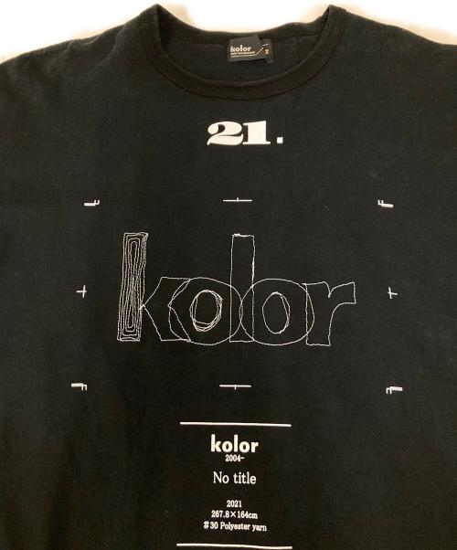 KOLOR（カラー）KOLOR (カラー) ハード天竺 S/S Tee ブラック サイズ:2の古着・服飾アイテム