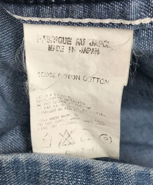 Y's for men（ワイズフォーメン）Y's for men (ワイズフォーメン) SPOTEDD HORSE コラボフラワーデザインバンドカラーデニムロングシャツ インディゴ サイズ:SIZE 3の古着・服飾アイテム