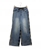 MAISON SPECIALメゾンスペシャル）の古着「チェックドッキングワイドデニムパンツ」｜インディゴ×グレー