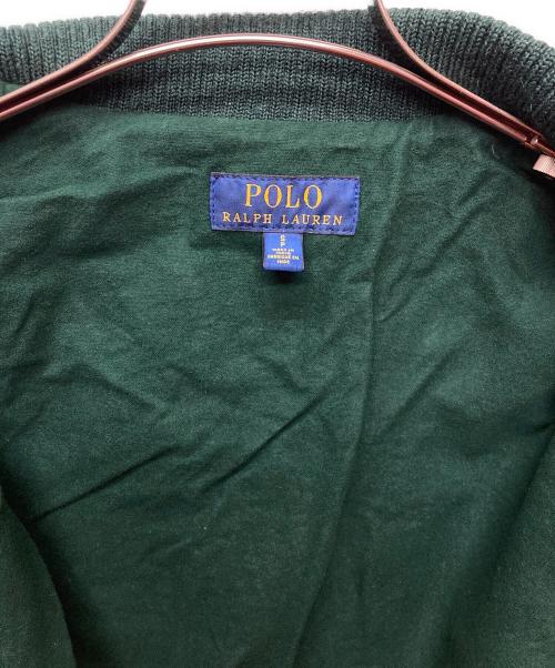 POLO RALPH LAUREN（ポロ・ラルフローレン）POLO RALPH LAUREN (ポロ・ラルフローレン) レザー切替 スタジアムジャンパー スタジャン グリーン サイズ:Ｓの古着・服飾アイテム
