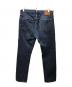 LEVI’S VINTAGE CLOTHING (リーバイスヴィンテージクロージング) 1954年モデル 501Z XXリジッドデニムパンツ インディゴ サイズ:W36：10000円