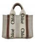 Chloe (クロエ) 2way Woody スモールショルダーバッグ ブラウン×ベージュ：35000円
