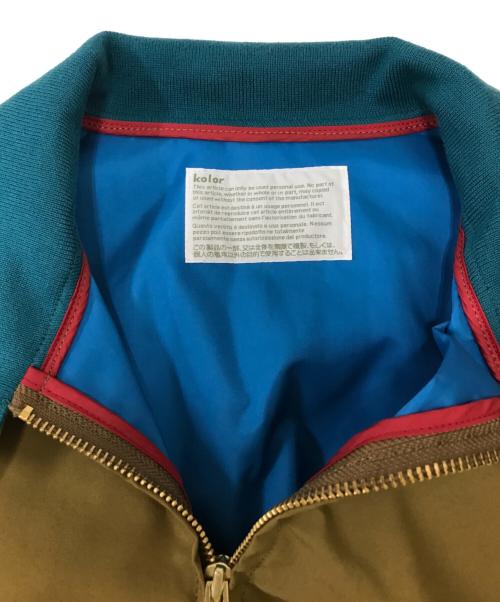 KOLOR（カラー）KOLOR (カラー) 23SS再構築ブルゾン ブラウン サイズ:2の古着・服飾アイテム