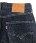 中古・古着 LEVI'S PReMIUM (リーバイスプレミアム) 501ヘンプ混セルビッジデニムパンツ インディゴ サイズ:W30L32：8000円