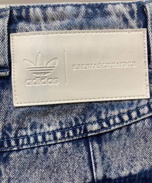 adidas Originals（アディダスオリジナル）adidas originals (アディダスオリジナル) KSENIASCHNAIDER デニム マキシスカート ブルー サイズ:XSの古着・服飾アイテム