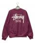 stussy (ステューシー) ロゴクルーネックスウェット パープル サイズ:Ｌ：13000円