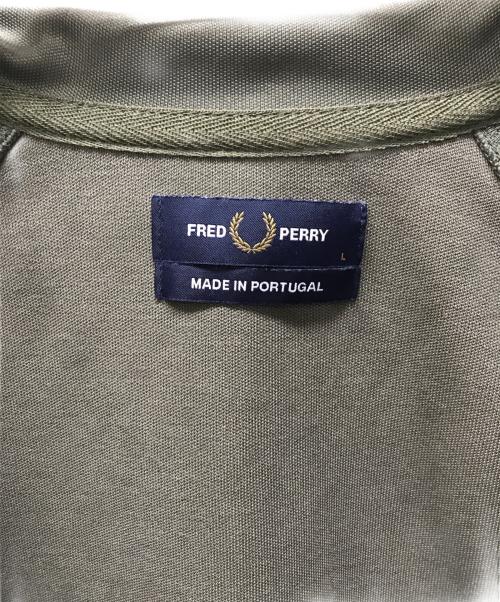 FRED PERRY（フレッドペリー）FRED PERRY (フレッドペリー) トラックジャケット グリーン サイズ:Lの古着・服飾アイテム