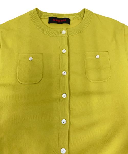 CABAN（キャバン）CABaN (キャバン) ファインポリエステル ハーフスリーブポケットカーディガン CABaN イエロー サイズ:SIZE Sの古着・服飾アイテム