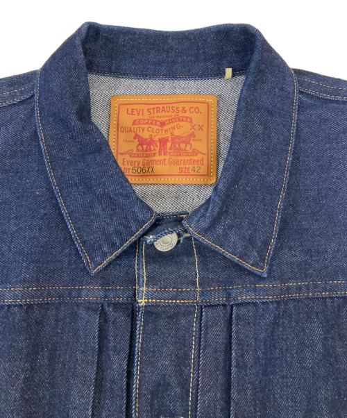 LEVI'S VINTAGE CLOTHING（リーバイス ビンテージ クロージング）LEVI'S VINTAGE CLOTHING (リーバイス ビンテージ クロージング) TYPEⅠトラッカージャケット インディゴ サイズ:42の古着・服飾アイテム