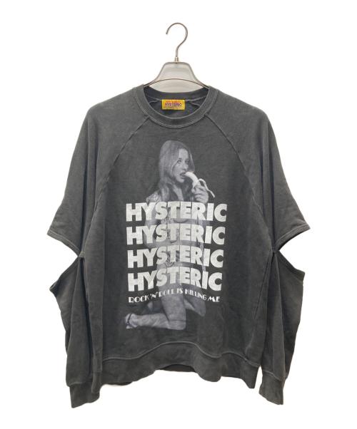 Hysteric Glamour（ヒステリックグラマー）Hysteric Glamour (ヒステリックグラマー) MORNING LUCK オーバーサイズスウェット グレー サイズ:Freeの古着・服飾アイテム