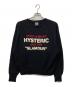 Hysteric Glamour（ヒステリックグラマー）の古着「ロゴワッペン付ニット」｜ブラック