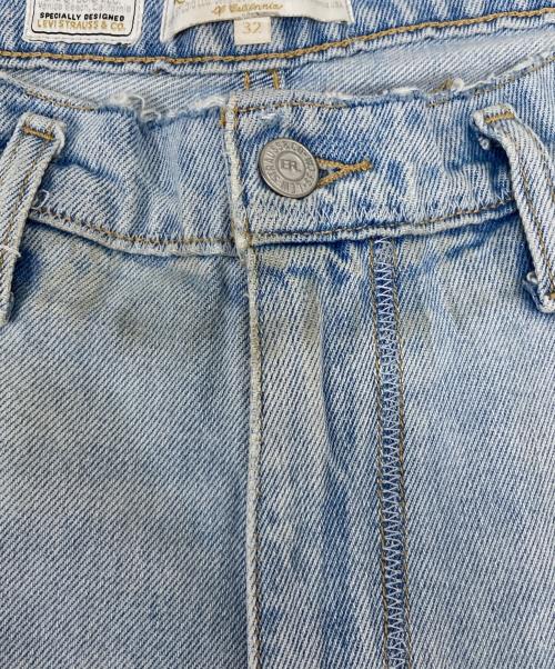 ERL（イーアールエル）ERL (イーアールエル) LEVI'S (リーバイス) コラボダメージ加工デニムパンツ スカイブルー サイズ:SIZE W32の古着・服飾アイテム