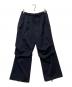 UNITED ARROWS（ユナイテッドアローズ）の古着「ワイド イージーパンツ ー撥水ー」｜ネイビー