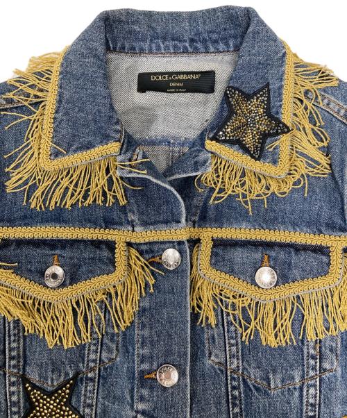 DOLCE & GABBANA（ドルチェ＆ガッバーナ）DOLCE & GABBANA (ドルチェ＆ガッバーナ) フリンジ装飾ワッペンデニムジャケット インディゴ サイズ:SIZE Mの古着・服飾アイテム