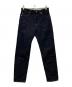 MOMOTARO JEANS（桃太郎ジーンズ）の古着「セルビッジデニムパンツ」｜インディゴ