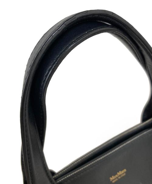 MaxMara（マックスマーラ）MaxMara (マックスマーラ) Mロゴレザートートバッグ ブラックの古着・服飾アイテム