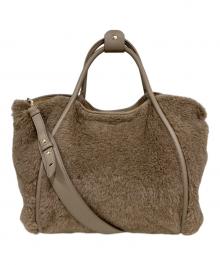 MaxMara（マックスマーラ）の古着「テディベア ファー×レザー 2WAYハンドバッグ」｜ブラウン