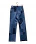 Needles (ニードルズ) Track Pant - Poly Jq ブルー サイズ:SIZE XS：10000円