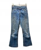 LEVI'Sリーバイス）の古着「646ベルボトムジップアップデニムパンツ/646」｜インディゴ