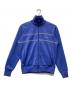 adidas（アディダス）の古着「80Sトラックジャケット」｜ブルー