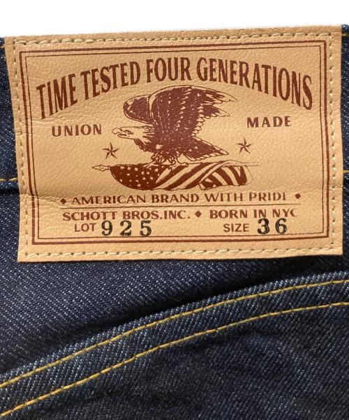 Schott（ショット）Schott (ショット) LOT. 925 FP DENIM PANTS インディゴ サイズ:36の古着・服飾アイテム