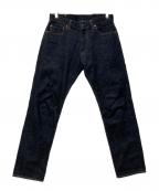 MOMOTARO JEANS桃太郎ジーンズ）の古着「G015-MZ 銅丹特濃ナローテーパード ジッパーフライ」｜インディゴ
