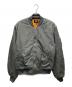 stussy（ステューシー）の古着「Dyed Nylon Bomber Jacket」｜グリーン