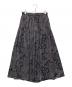 23区（ニジュウサンク）の古着「Ratti ペイズリープリント ティアード スカート」｜グレー