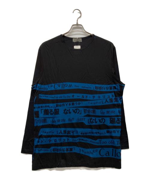 Yohji Yamamoto pour homme（ヨウジヤマモト プールオム）Yohji Yamamoto pour homme (ヨウジヤマモト プールオム) Crew Neck Switch Length Long Sleeve T-shirt ブラック サイズ:3 未使用品の古着・服飾アイテム