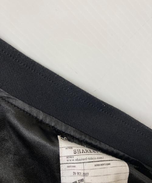SHAREEF（シャリーフ）SHAREEF (シャリーフ) STUDIOUS (ステュディオス) 別注 スタンドカラージャケット ブラック サイズ:1の古着・服飾アイテム