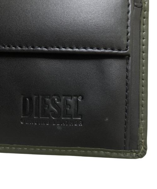 DIESEL（ディーゼル）DIESEL (ディーゼル) HIRESH S.II 2つ折り財布 オリーブの古着・服飾アイテム