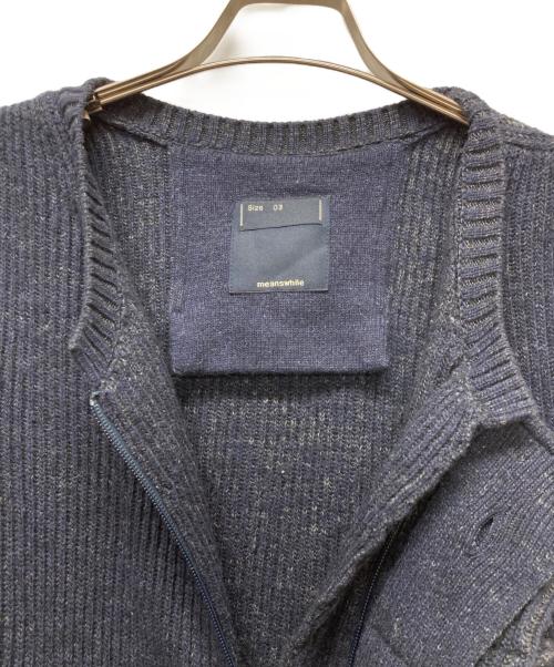 meanswhile（ミーンズワイル）meanswhile (ミーンズワイル) Body Armor Knit Vest ネイビー サイズ:3の古着・服飾アイテム