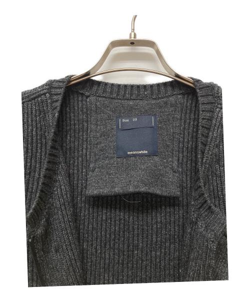 meanswhile（ミーンズワイル）meanswhile (ミーンズワイル) Body Armor Knit Vest グレー サイズ:3の古着・服飾アイテム