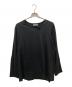 Yohji Yamamoto pour homme（ヨウジヤマモト プールオム）の古着「ネック裁断ロングスリーブカットソー」｜ブラック