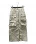MAISON SPECIAL（メゾンスペシャル）の古着「カーゴスカート」｜ホワイト