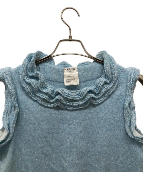 CHANEL（シャネル）CHANEL (シャネル) ココマークボタンカシミヤ混ノースリーブニット スカイブルー サイズ:38の古着・服飾アイテム
