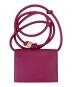 Ganni (ガニー) Bou Wallet On Strap ピンク：13000円