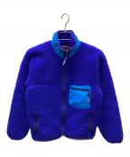 Patagoniaパタゴニア）の古着「レトロ パイル カーディガン コバルト」｜ブルー