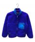 Patagonia（パタゴニア）の古着「レトロ パイル カーディガン コバルト」｜ブルー