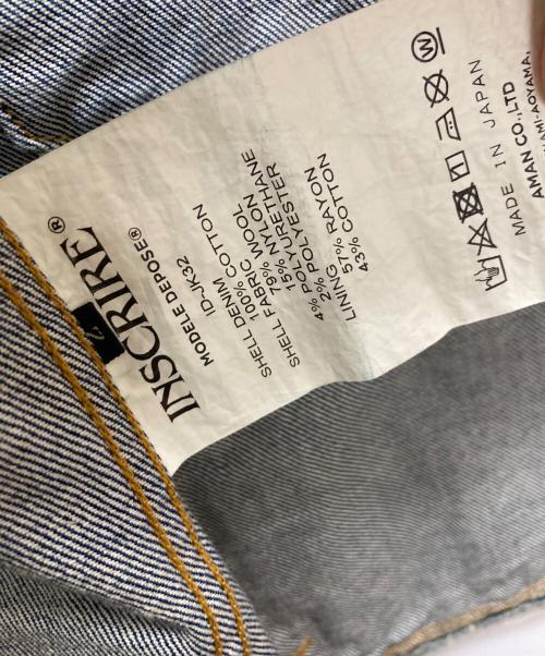 INSCRIRE（アンスクリア）INSCRIRE (アンスクリア) Hybrid Gillet ブラック×インディゴ サイズ:2の古着・服飾アイテム