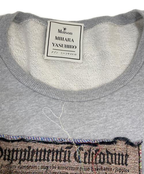 Maison MIHARA YASUHIRO（メゾン ミハラ ヤスヒロ）Maison MIHARA YASUHIRO (メゾン ミハラ ヤスヒロ) ダメージジャガード加工スウェット グレー サイズ:50の古着・服飾アイテム