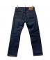 LEVI'S PReMIUM (リーバイス プレミアム) JOURNAL STANDARD (ジャーナルスタンダード) 別注501デニムパンツ インディゴ サイズ:SIZE 76cm (W30)：13000円