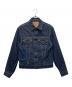 LEVI'S（リーバイス）の古着「557デニムジャケット」｜インディゴ