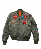 AVIREXアヴィレックス）の古着「FAR EAST CRUISE MA-1」｜グリーン