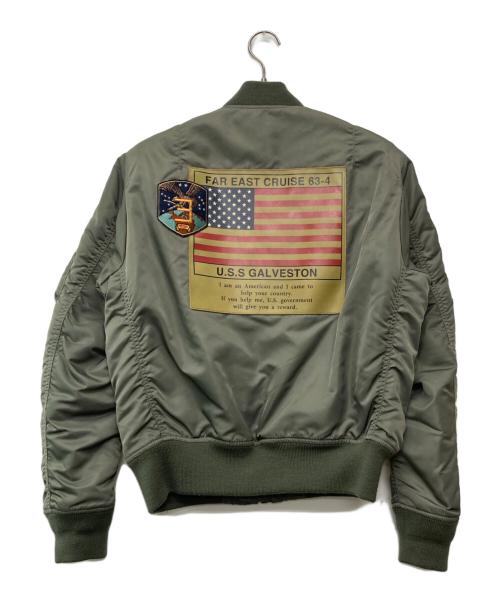 AVIREX（アヴィレックス）AVIREX (アヴィレックス) FAR EAST CRUISE MA-1 グリーン サイズ:Ｌの古着・服飾アイテム