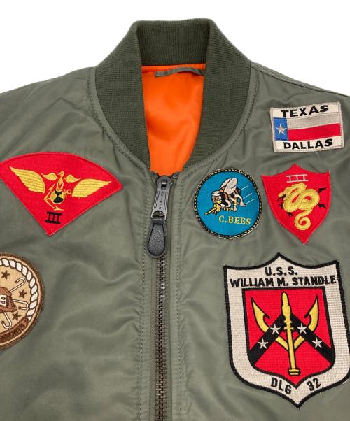 AVIREX（アヴィレックス）AVIREX (アヴィレックス) FAR EAST CRUISE MA-1 グリーン サイズ:Ｌの古着・服飾アイテム