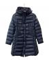 MONCLER（モンクレール）の古着「HERMINE GIUBBOTTO」｜ネイビー