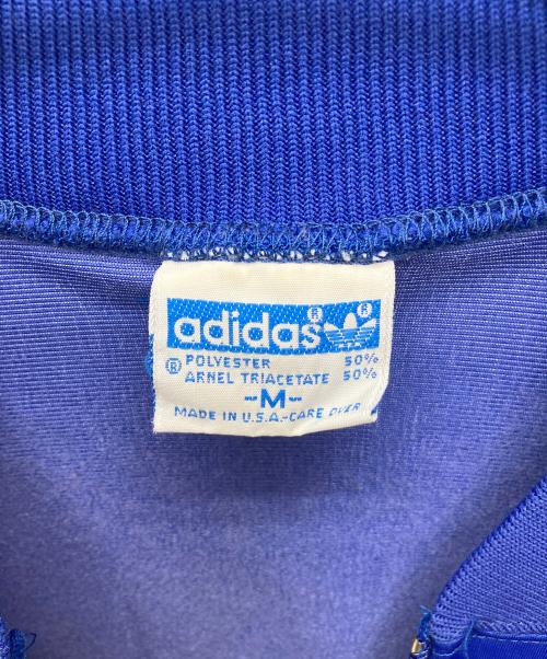 adidas（アディダス）adidas (アディダス) ヴィンテージトラックジャケット ブルー サイズ:Mの古着・服飾アイテム